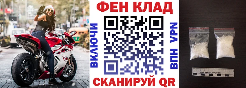 АМФ Premium Зверево