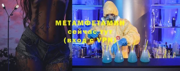 скорость mdpv Алзамай