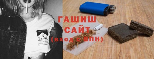 мефедрон VHQ Алексин