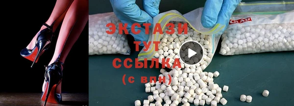 СК Алексеевка