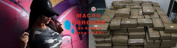 СК Алексеевка