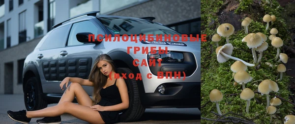 скорость mdpv Алзамай