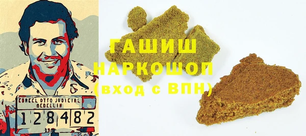 ECSTASY Абдулино