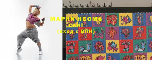 СК Алексеевка