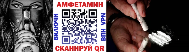 Первитин пудра Зверево